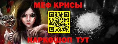 jwh Изобильный