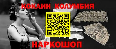 амф Ирбит