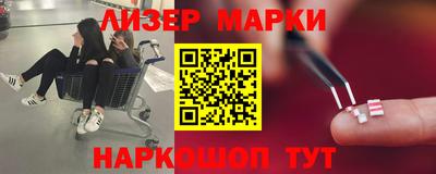 ALPHA-PVP Ипатово