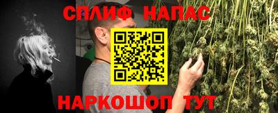 jwh Изобильный