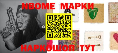 амф Ирбит