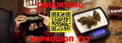 ALPHA-PVP Ипатово