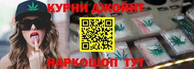 ALPHA-PVP Ипатово