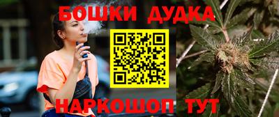 ALPHA-PVP Ипатово