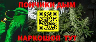 амф Ирбит