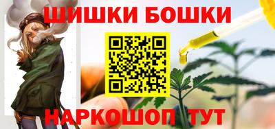 амф Ирбит