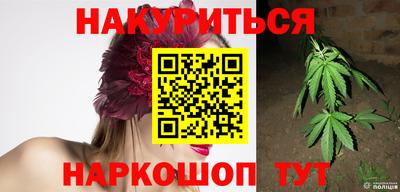 ALPHA-PVP Ипатово