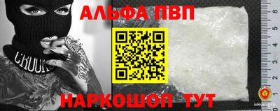 jwh Изобильный