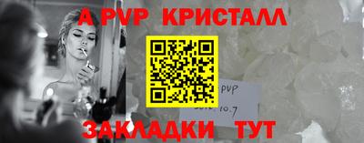 jwh Изобильный
