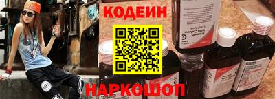 jwh Изобильный