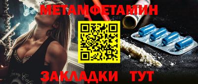 jwh Изобильный