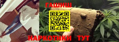 амф Ирбит