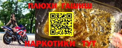амф Ирбит