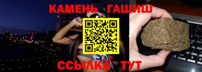 амф Ирбит