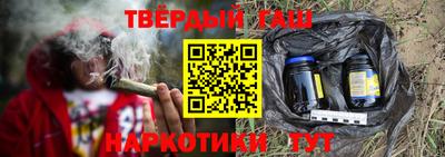 амф Ирбит