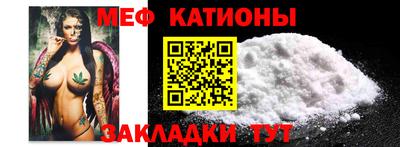 амф Ирбит