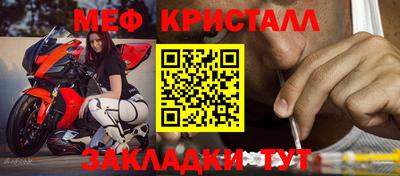 jwh Изобильный