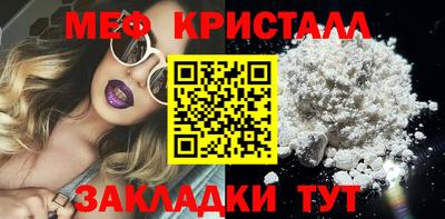 jwh Изобильный
