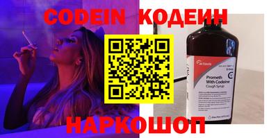 jwh Изобильный