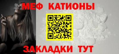 jwh Изобильный