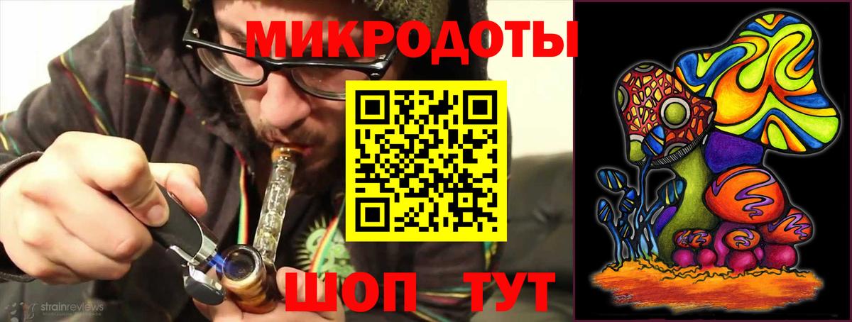 Лабинск  Галлюциногенные грибы Magic Shrooms  купить  сайты  Вход с VPN  Псилоцибиновые грибы Psilocybe 
